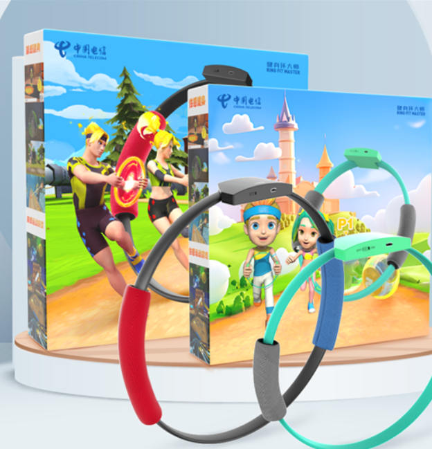 门徒娱乐登录：中国电信健身环被指神似任天堂，客服称“我们没法确认”