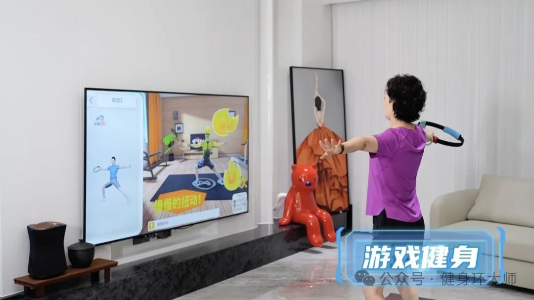 门徒娱乐登录：中国电信健身环被指神似任天堂，客服称“我们没法确认”