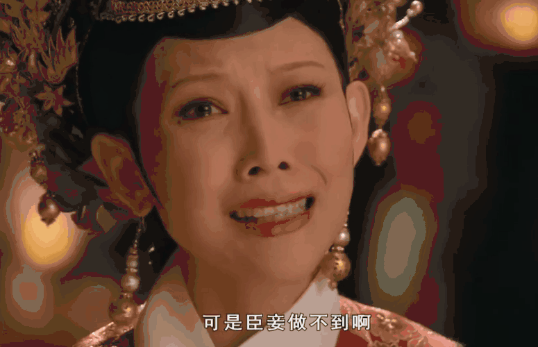 门徒平台官方:赤藓糖醇竟是代糖界名副其实的“嬛嬛”