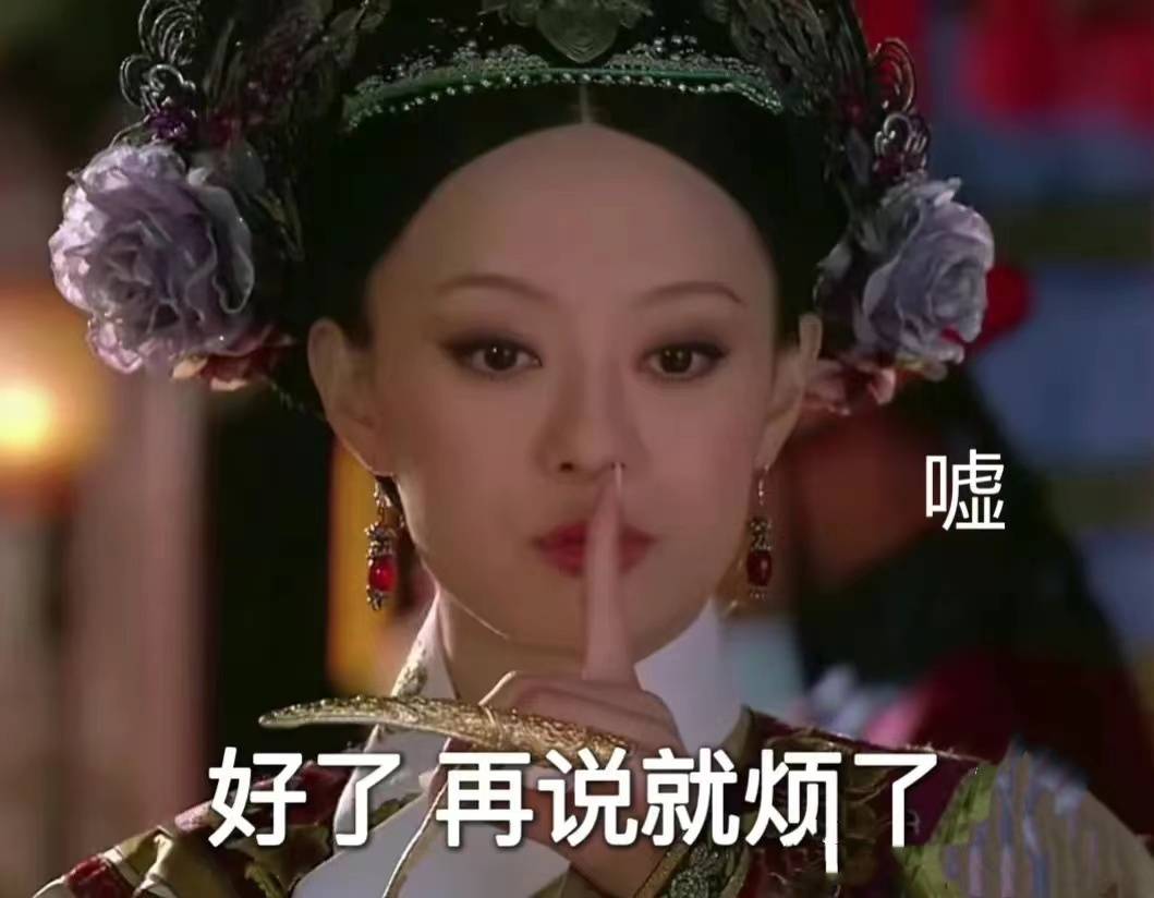 门徒平台官方:赤藓糖醇竟是代糖界名副其实的“嬛嬛”