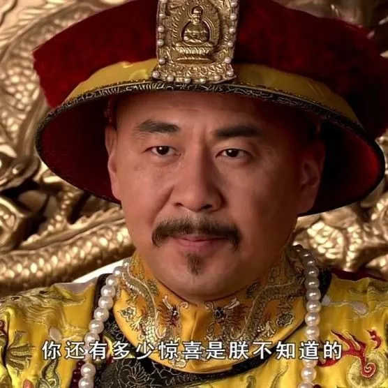 门徒平台官方:赤藓糖醇竟是代糖界名副其实的“嬛嬛”